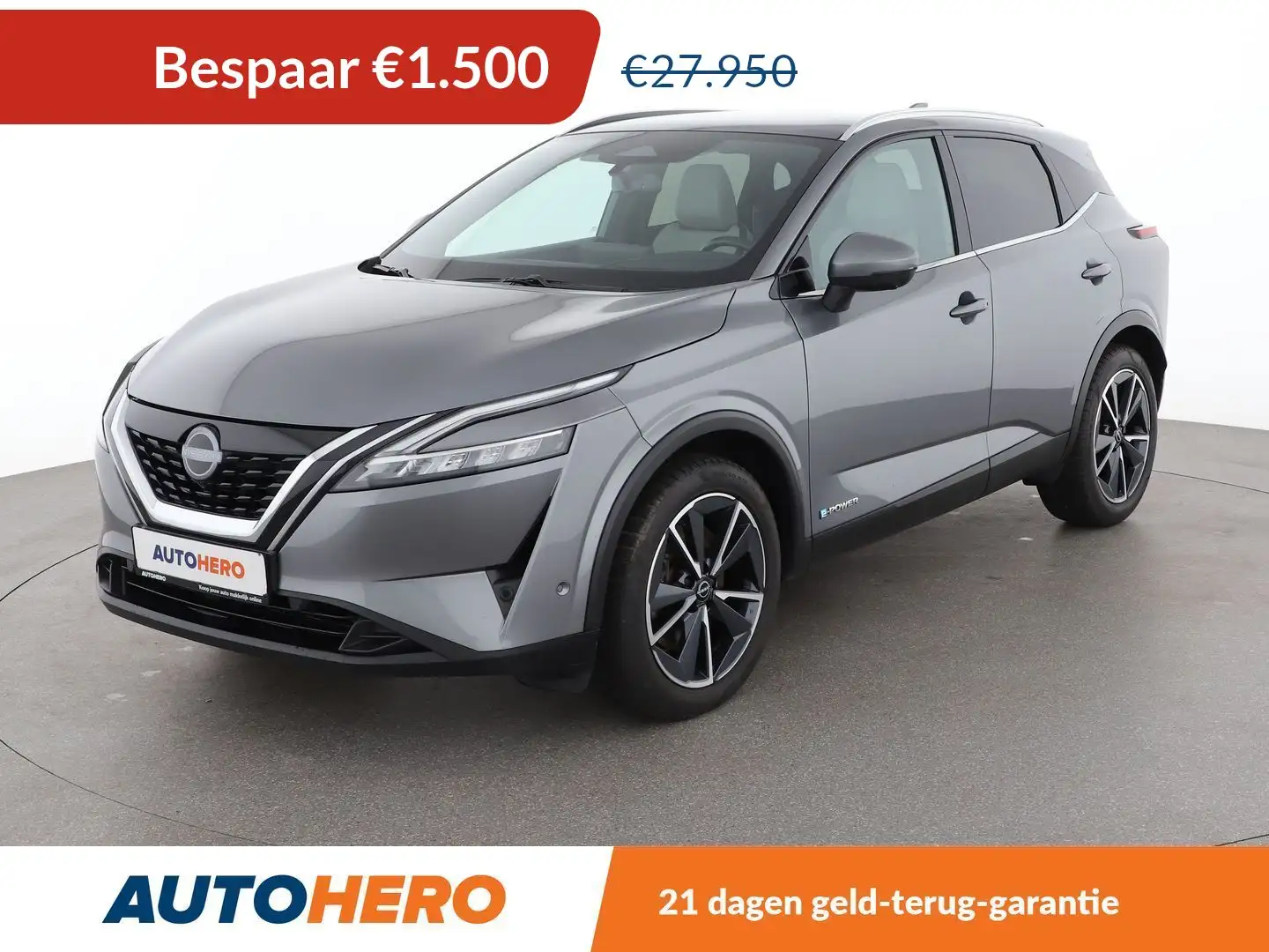 Nissan Qashqai 1.5 VC-T e-POWER Tekna Grijs - 1