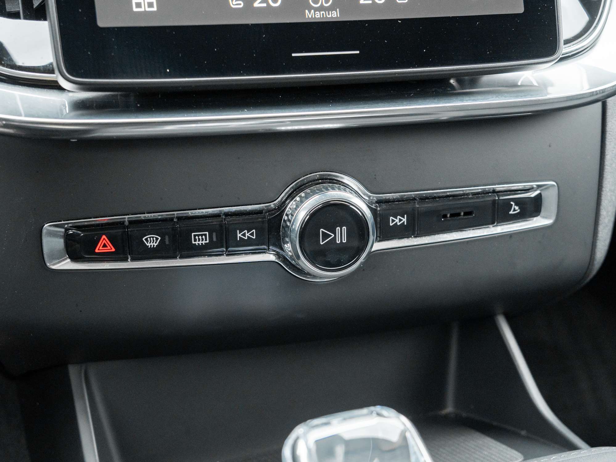 2026 Volvo XC90 B6 AWD PLUS |ALMOST NEW |VOLVO CPO RATE fr 2.99%* thumb 18