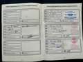 Ford S-Max 1.6 EcoBoost Titanium 7p. 2DE EIG. ZEER NETJES NAP Schwarz - thumbnail 27