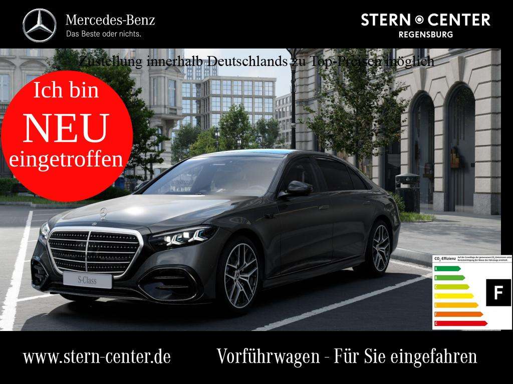 2026 Mercedes Benz S 350