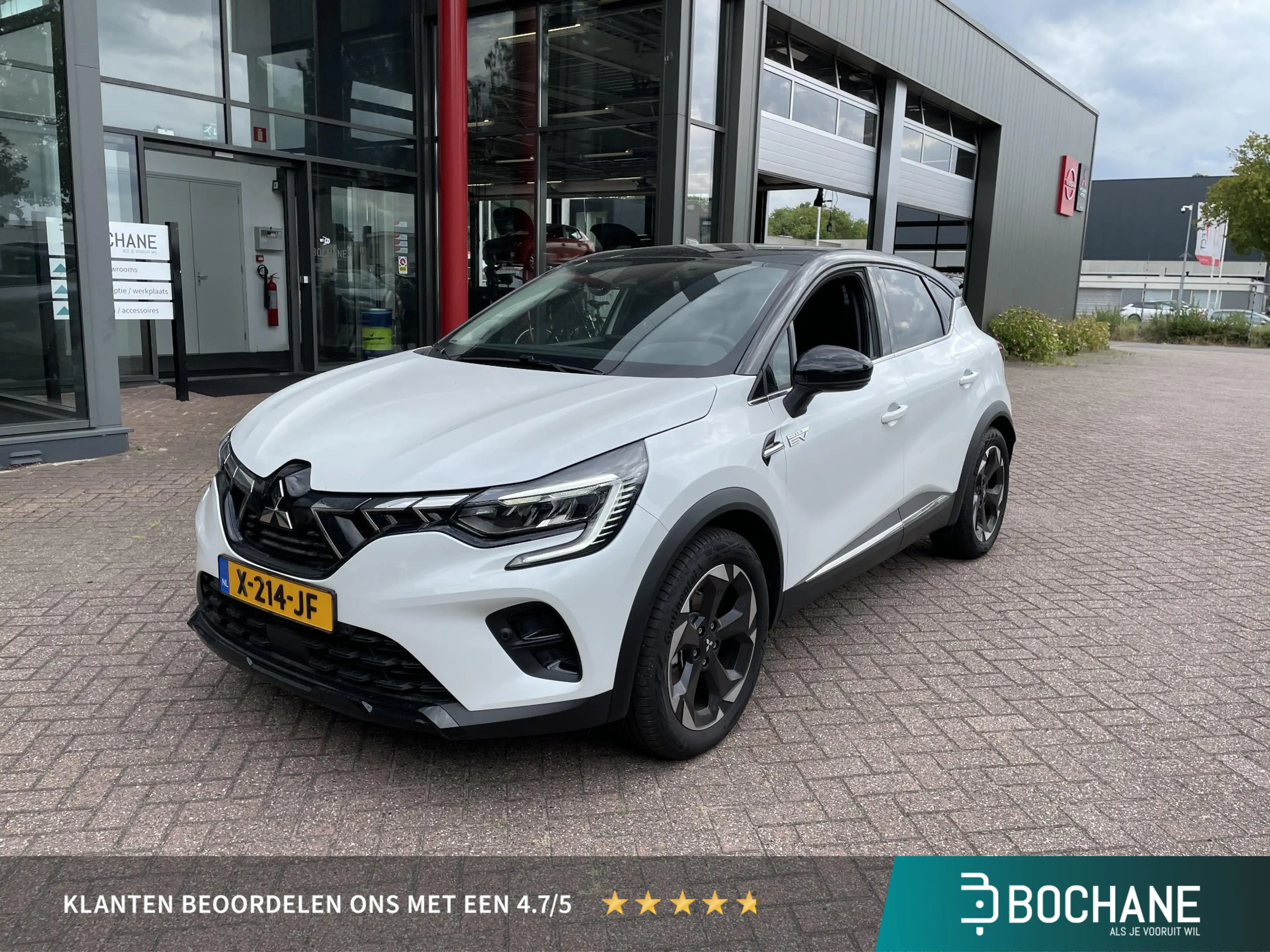 Mitsubishi ASX 1.6 HEV AT Instyle | Trekhaak | Schuifkanteldak |