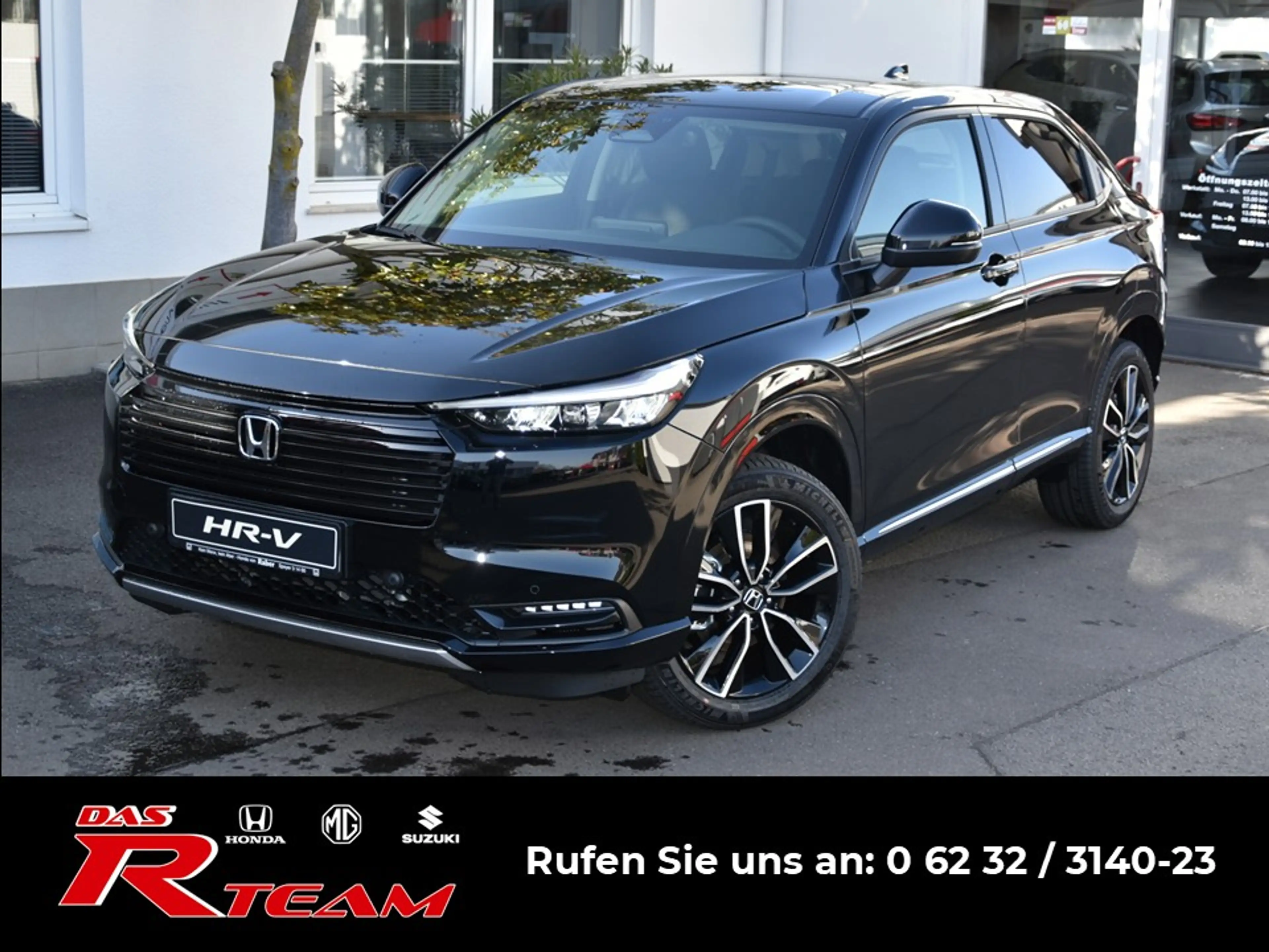 Honda HR-V e:HEV 1.5 i-MMD Hybrid Advance🥳sofort verfügbar🥳