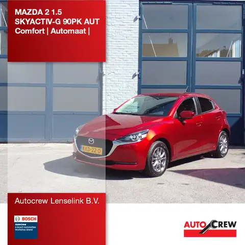 Mazda Mazda2