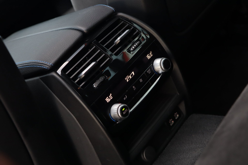 BMW 530 5-serie Touring 530e M Sport / PANO / LASER / HUD — photo 25