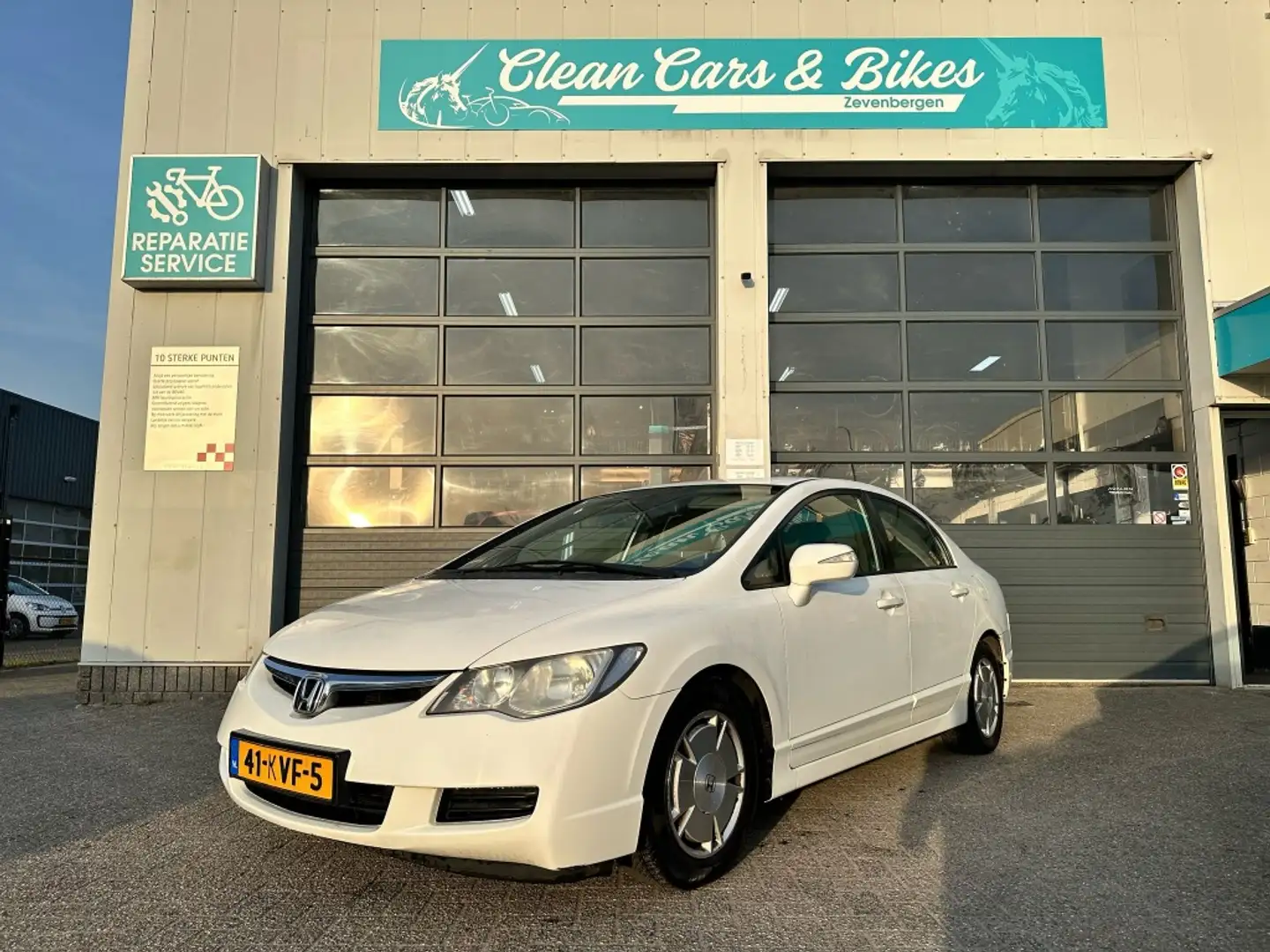 Honda Civic 1.3 Hybrid Білий - 1