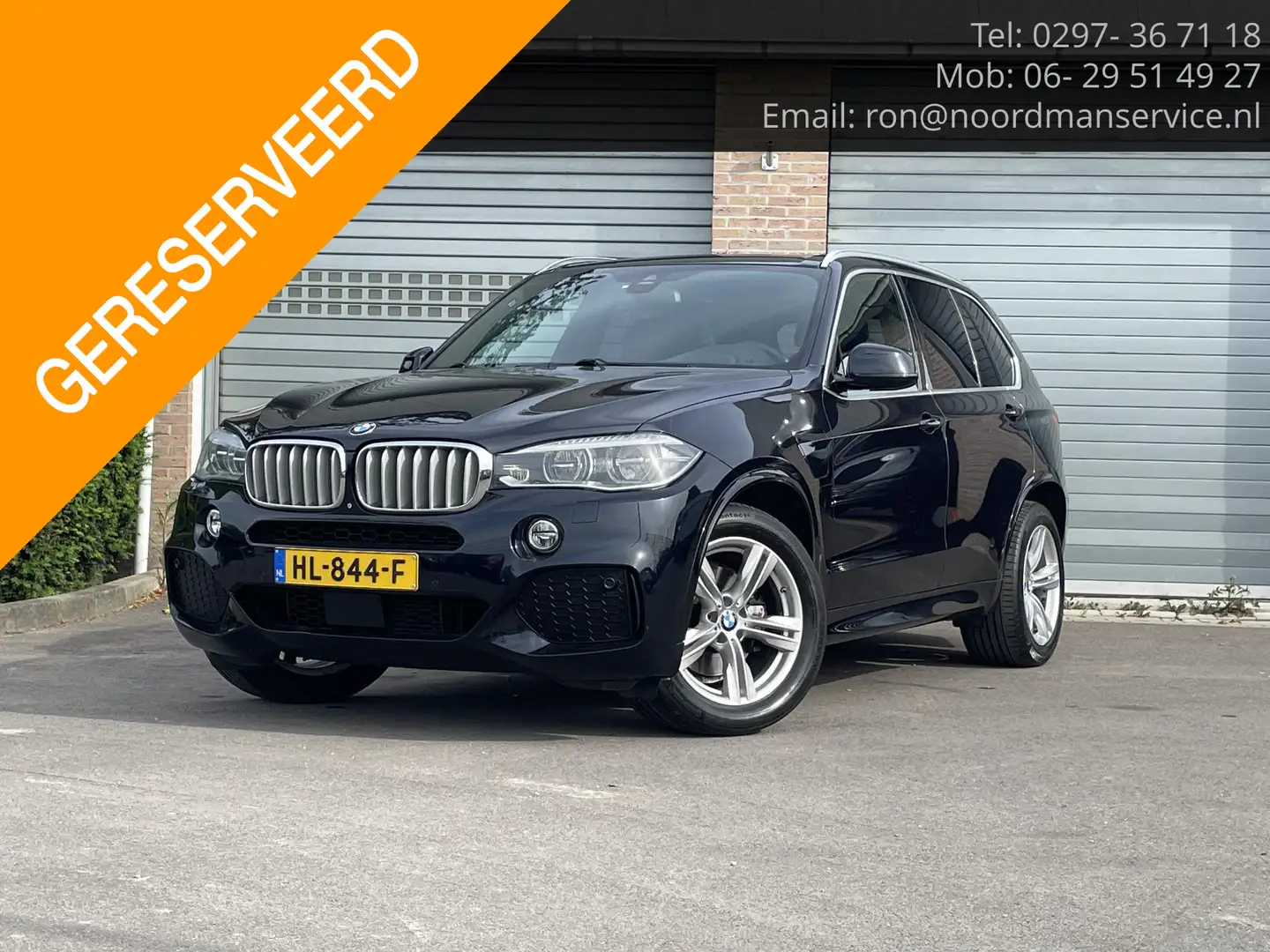 BMW X5 xDrive40e High Executive Noir - 1