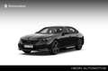 BMW 530 5-serie 530e | M-Sport Pro | 20'' | Comfortstoel + Noir - thumbnail 1