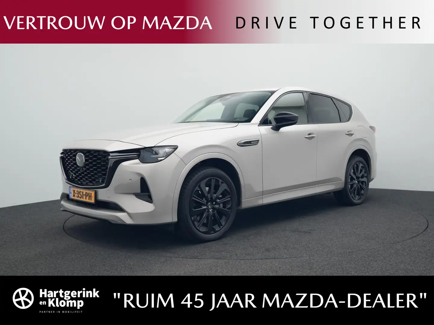 Mazda CX-60 2.5 E-SKYACTIV PHEV Homura 4WD automaat | Convenie Bruin - 1