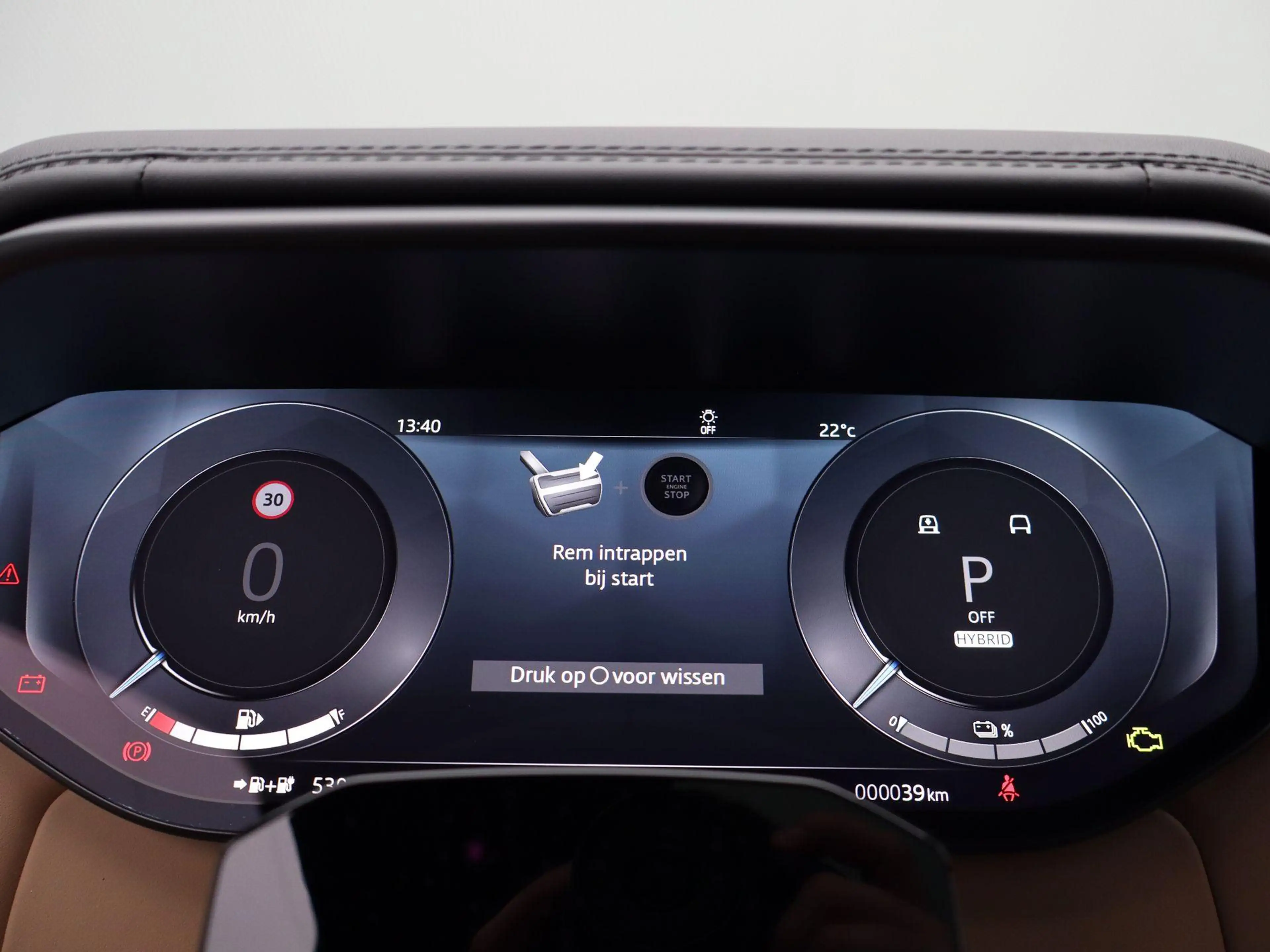 Land Rover Range Rover Sport 3.0 P550e Autobiography Edition PHEV — photo 8