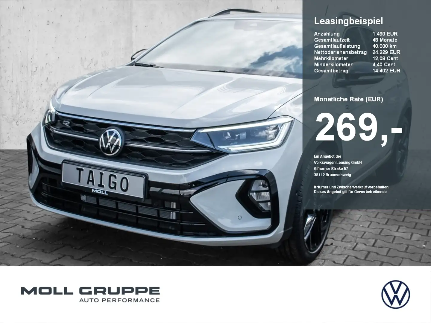 Volkswagen Taigo R-Line 1.0 l TSI OPF  DSG AHK LM ACC KAM Gris - 1