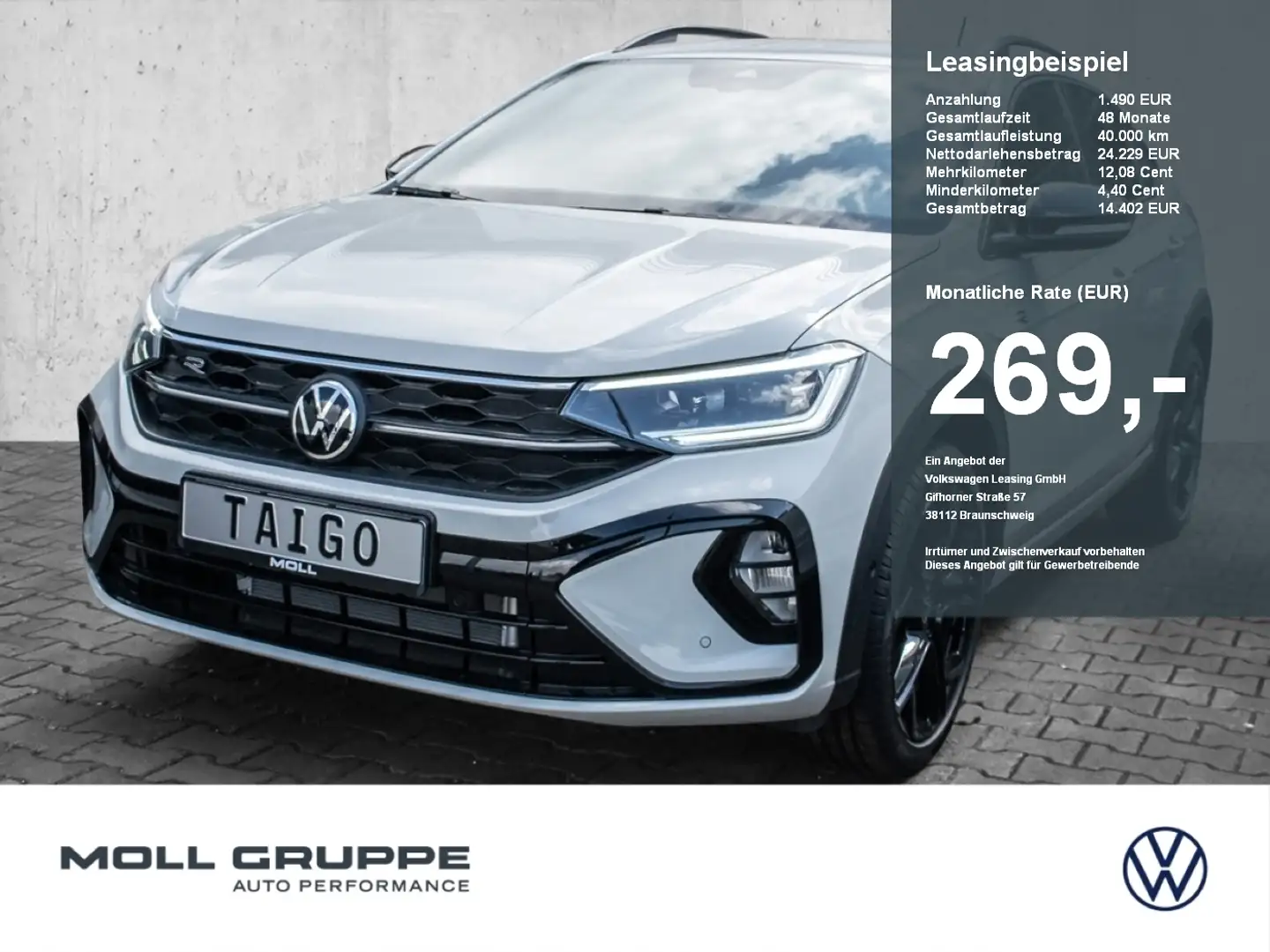 Volkswagen Taigo R-Line 1.0 l TSI OPF  DSG AHK LM ACC KAM Grijs - 1