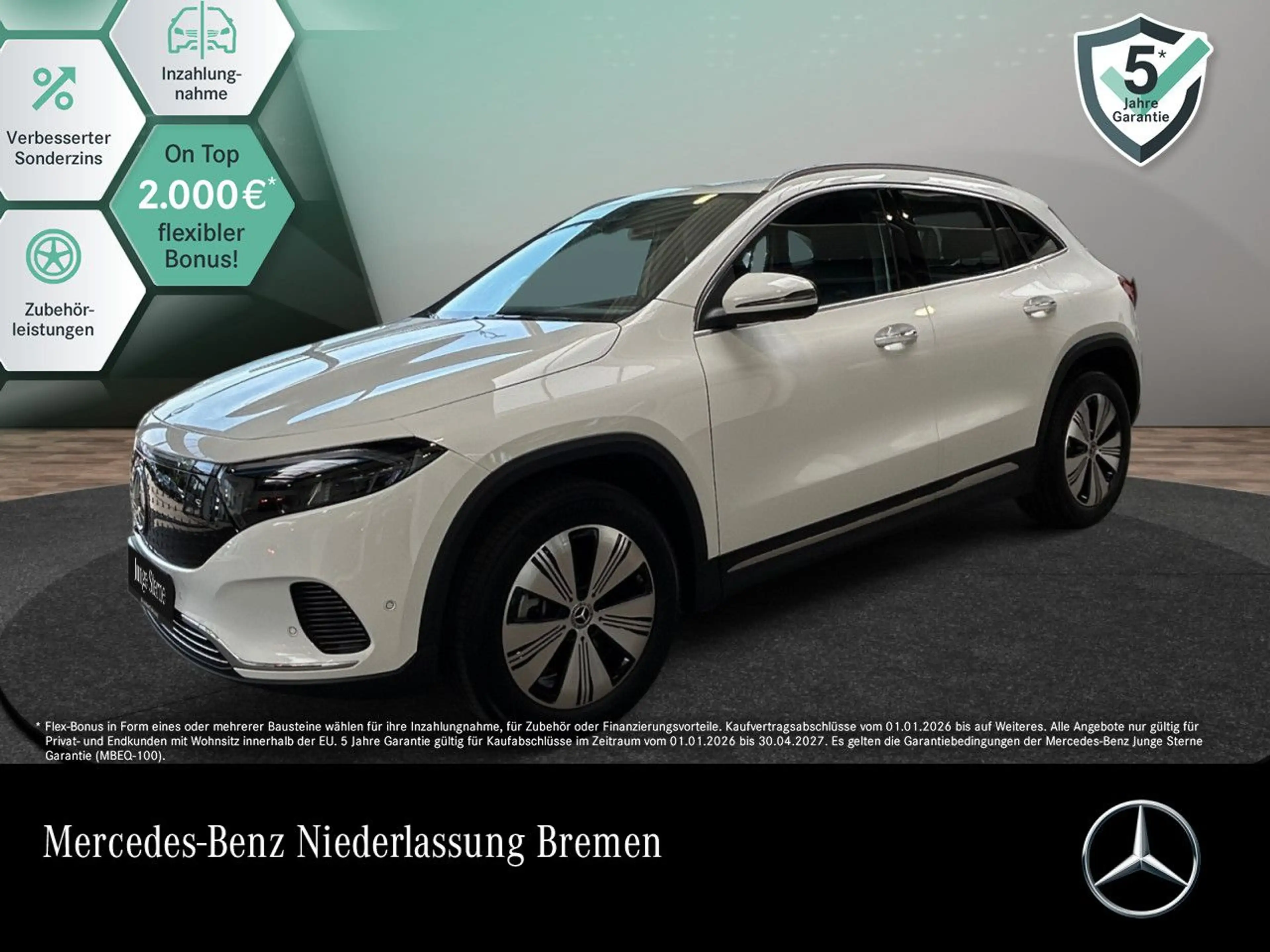 Mercedes-Benz EQA 250 PROG+PLUS-PAKET+360+KEYLESS+SPUR
