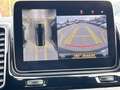 Mercedes-Benz GLE 350 d Coupe 4M*AMG*360*NIGHT-ACC*LED*DISTR* Nero - thumbnail 12