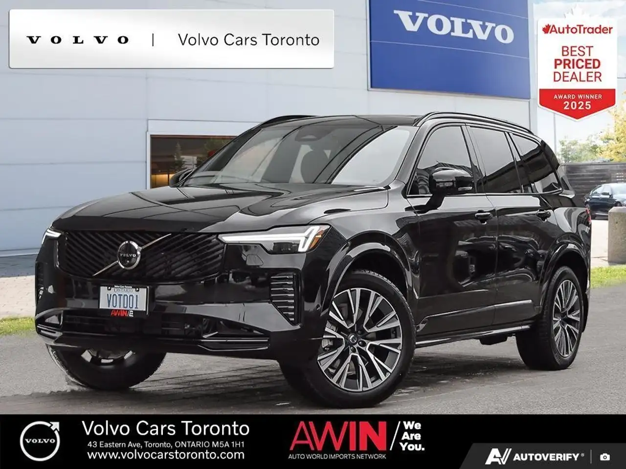 2026 Volvo XC90