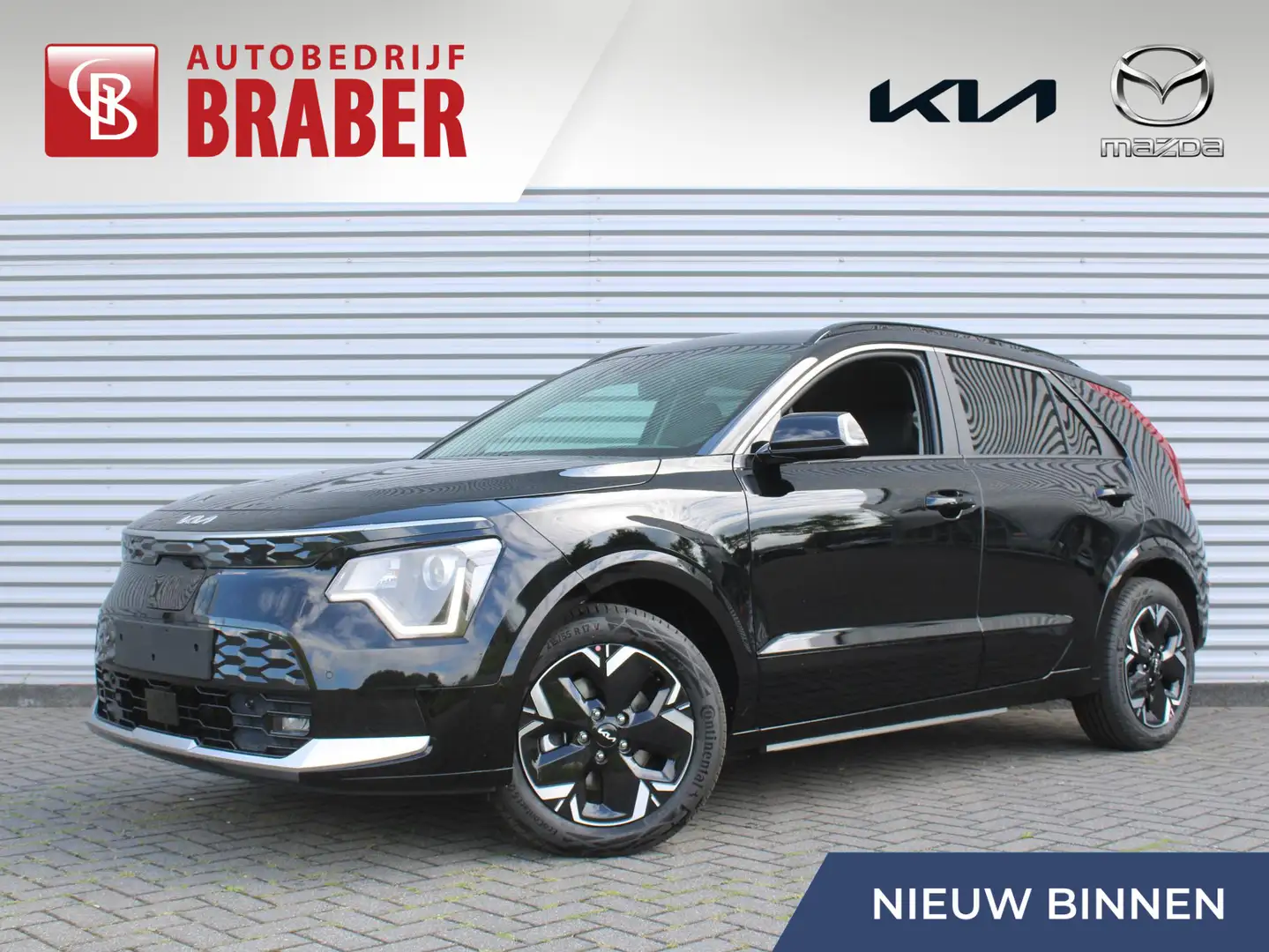 Kia e-Niro EV Light Advanced 64.8 kWh | Nieuw | Direct leverb Negro - 1