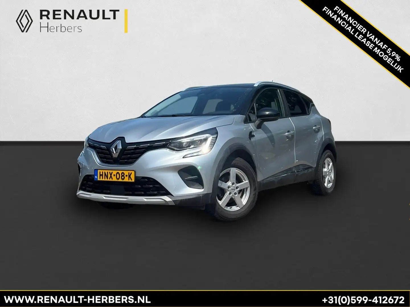 Renault Captur 1.3 TCe 140 Intens AUTOMAAT / FABRIEKSGARANTIE TOT Zilver - 1