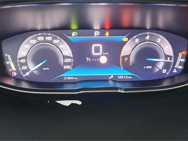 Peugeot 3008 view 15