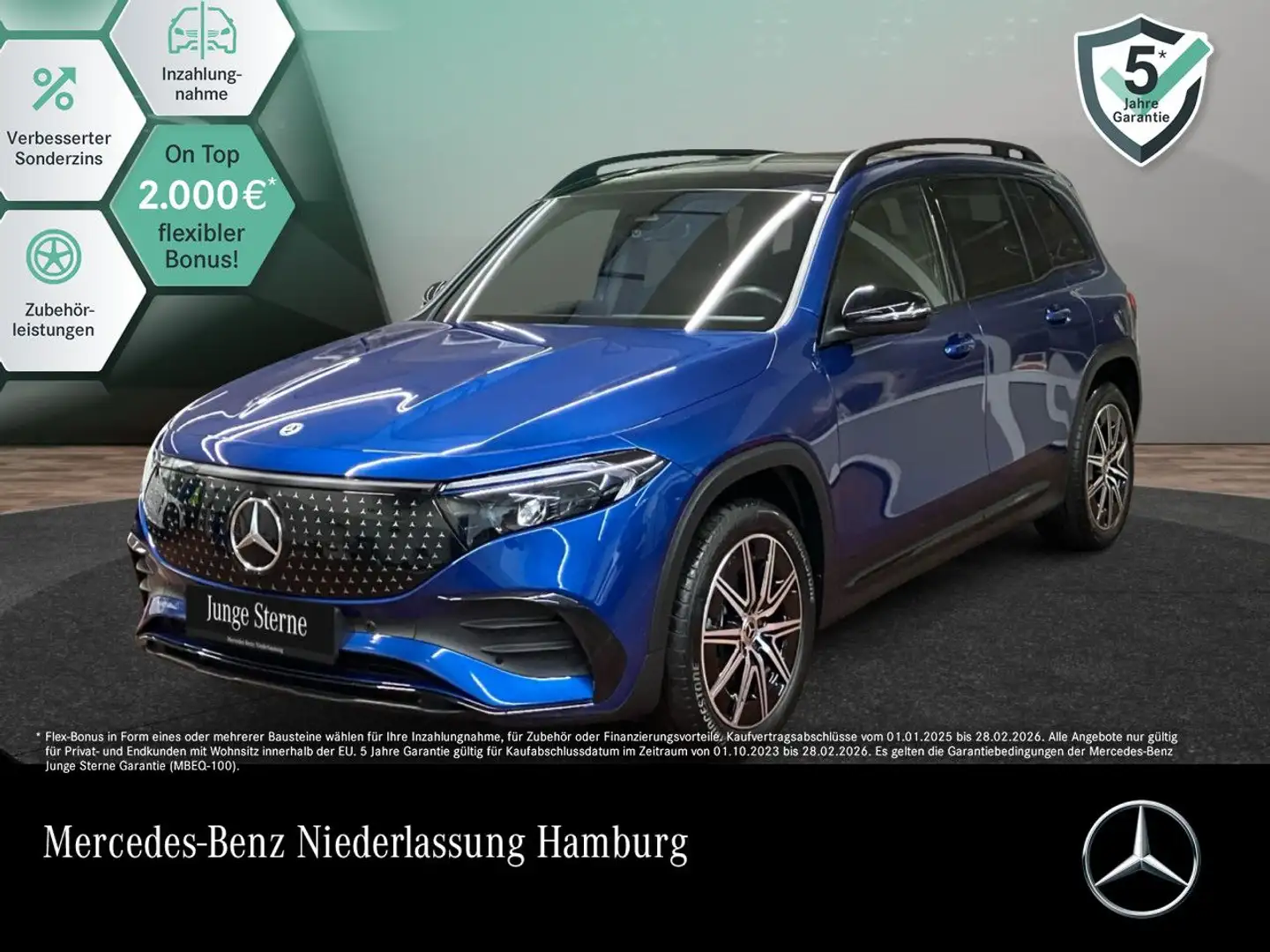 Mercedes-Benz EQB 300 4M AMG+NIGHT+ADVANCED+PANO+KAMERA+MEMORY Blau - 1