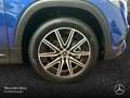 Mercedes-Benz EQB 300 4M AMG+NIGHT+ADVANCED+PANO+KAMERA+MEMORY Blau - thumbnail 6