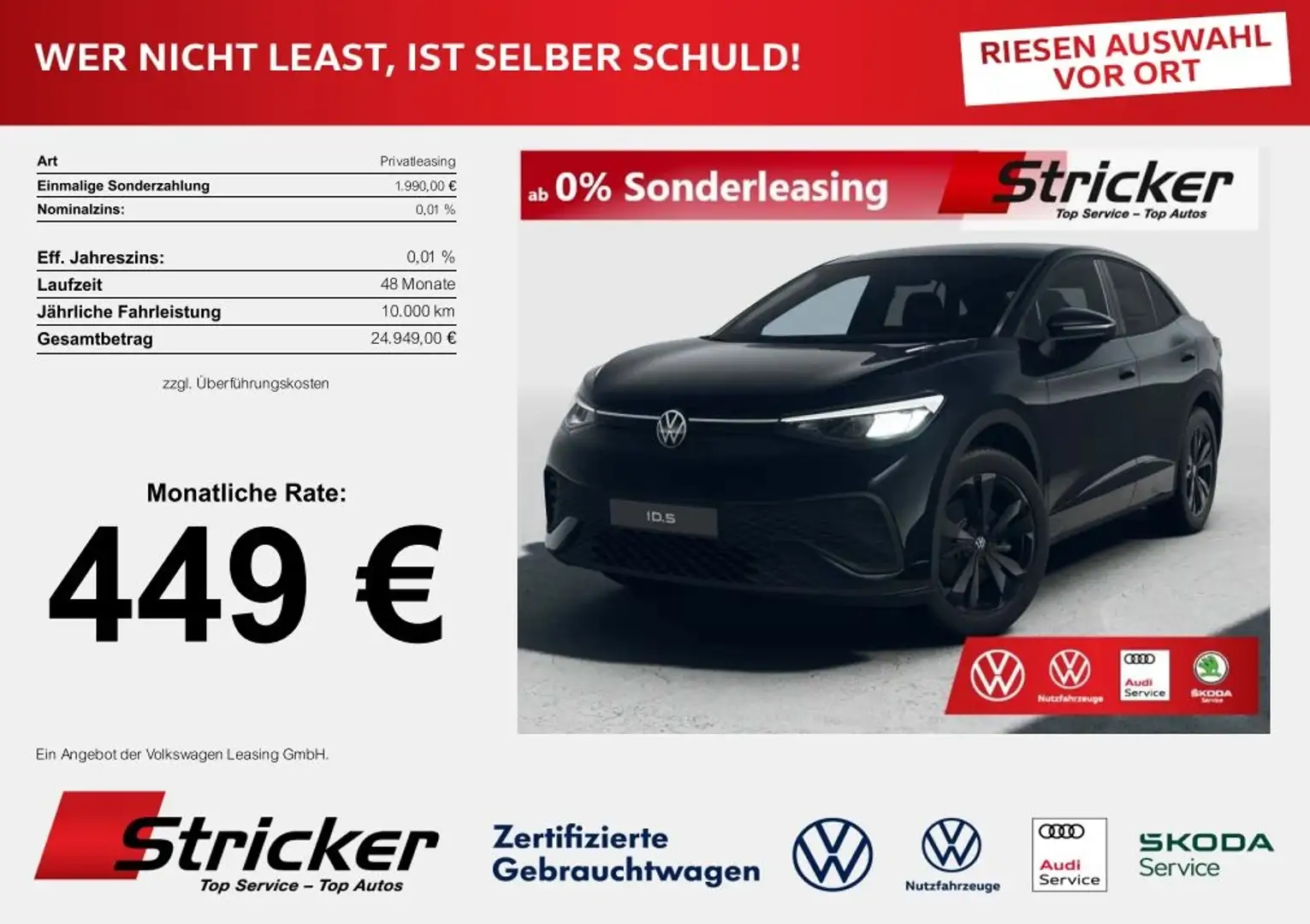Volkswagen ID.5 Pure BLACK EDITION 449,- mtl Navi Side Assist Schwarz - 2
