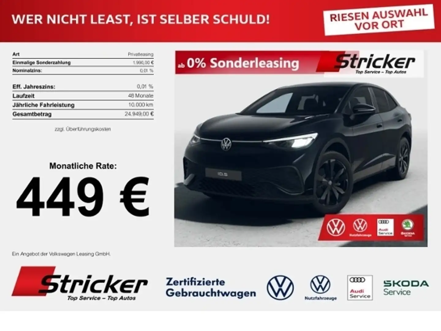 Volkswagen ID.5 Pure BLACK EDITION 449,- mtl Navi Side Assist Schwarz - 1