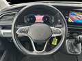 Volkswagen T6 Multivan 2.0 TDI 4M Generation Six/ACC/AHK/ - thumbnail 8