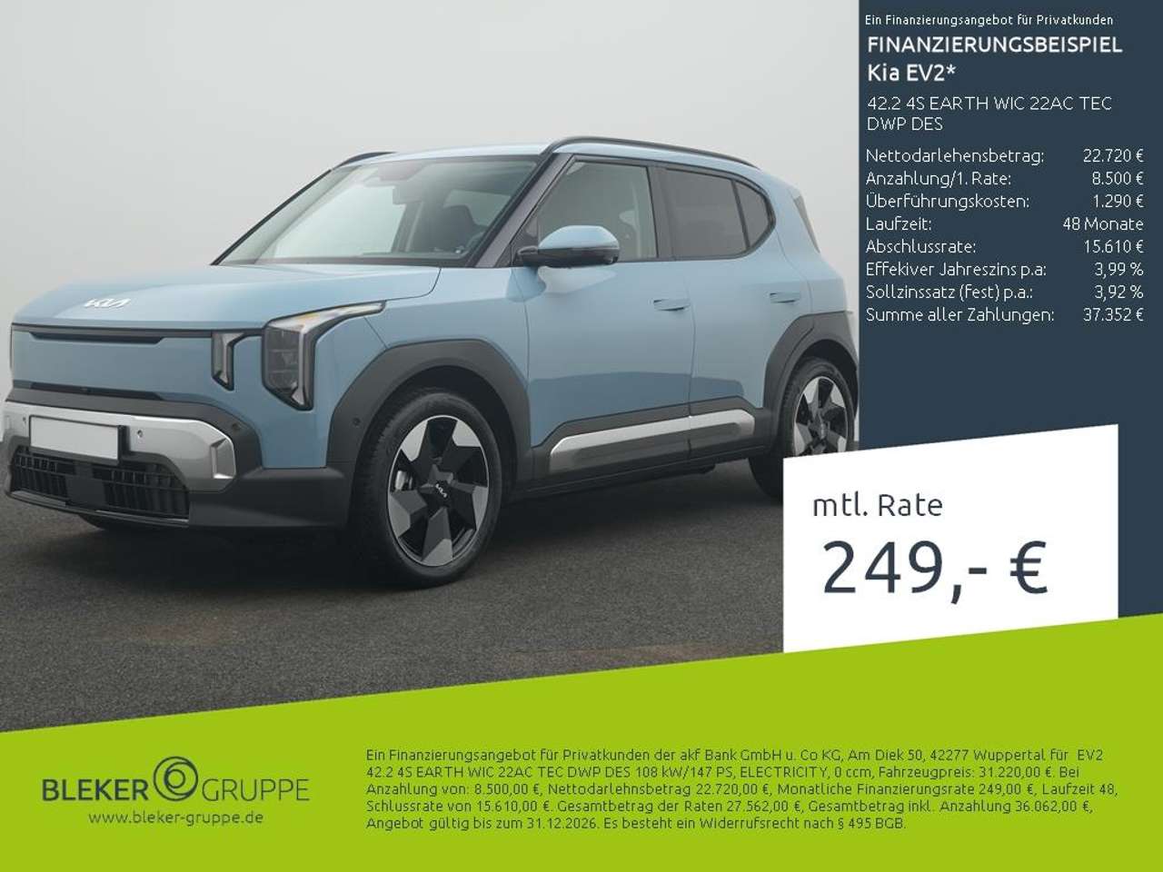 Kia EV2 2026