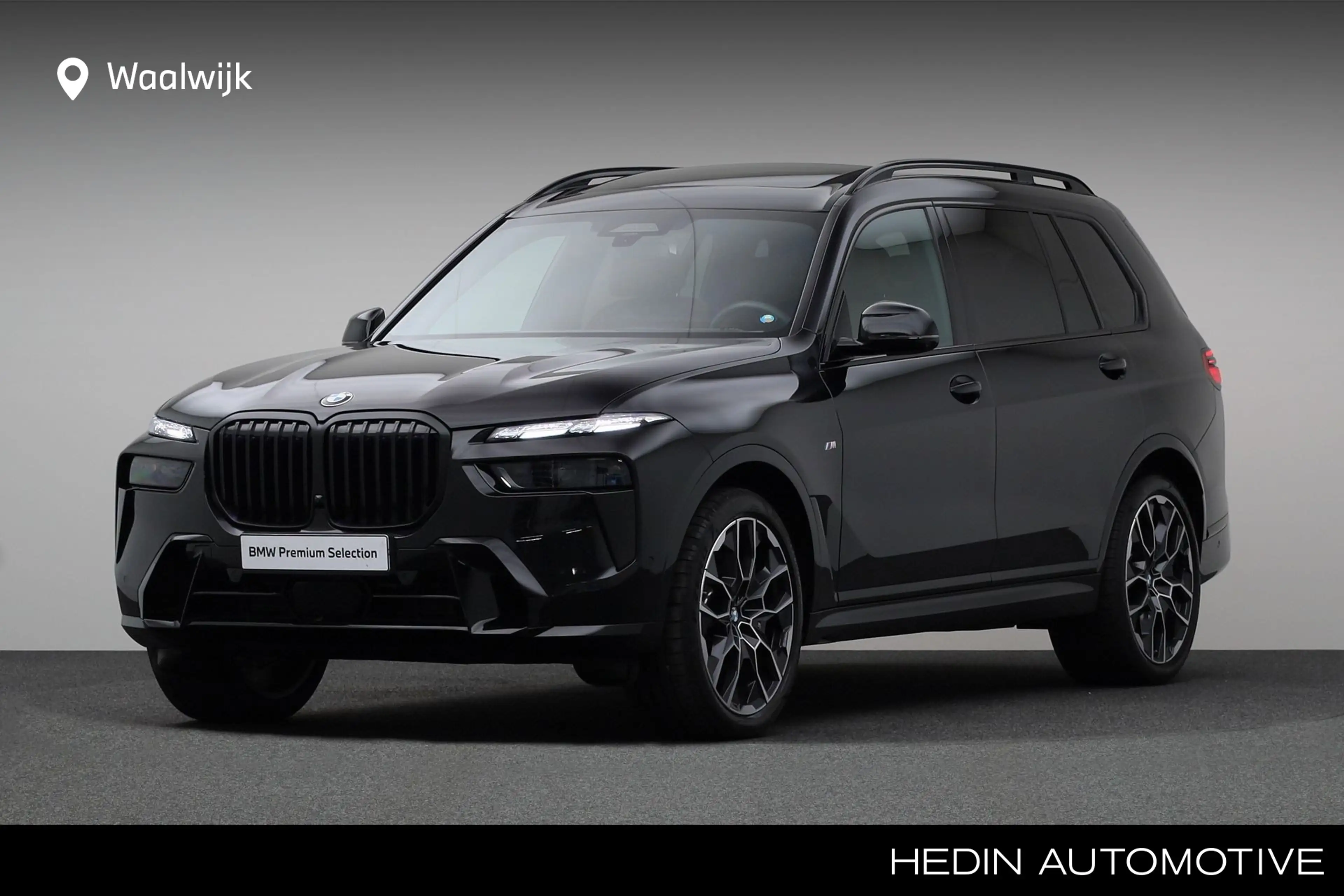BMW X7 xDrive40i