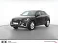 Audi Q2 40 TFSI quattro S-LINE S-TRONIC LED AHK PANO   NAV - thumbnail 1