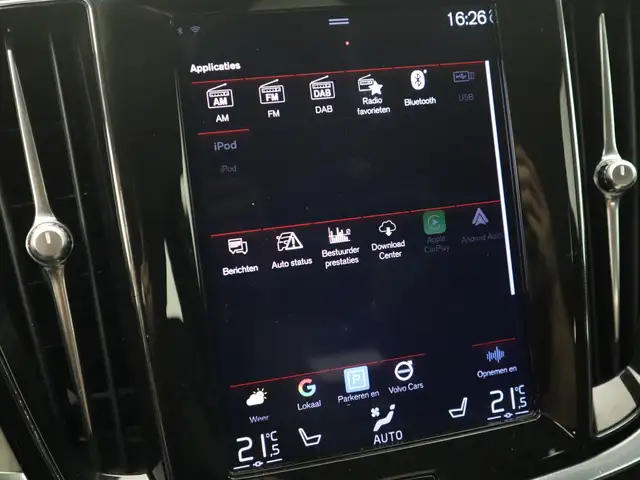 Volvo V60 view 13