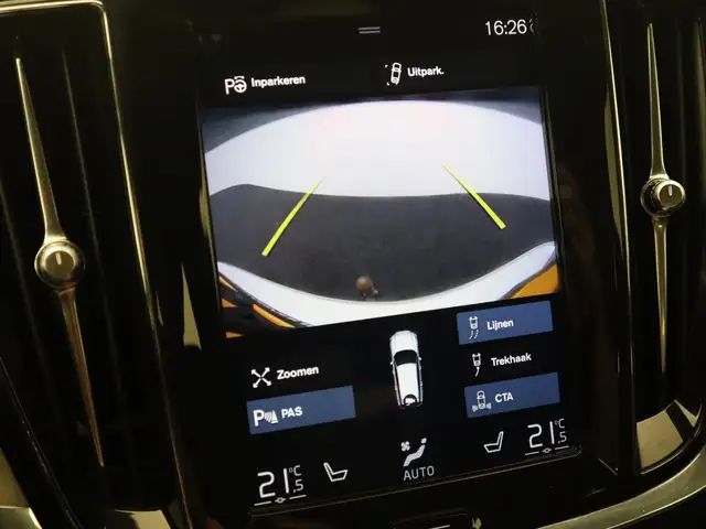 Volvo V60 view 8