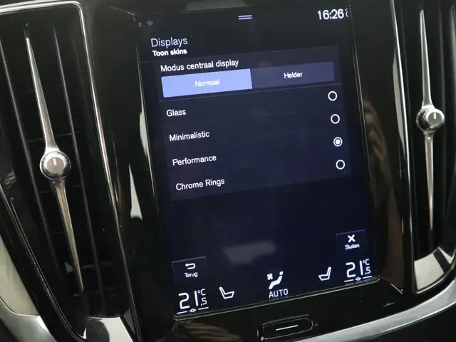 Volvo V60 view 11