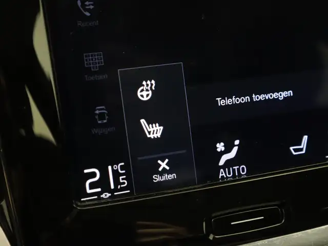 Volvo V60 view 14