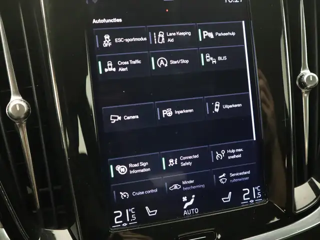 Volvo V60 view 9