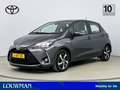 Toyota Yaris 1.5 Hybrid Executive Limited | Licht- Regensensor Gris - thumbnail 1
