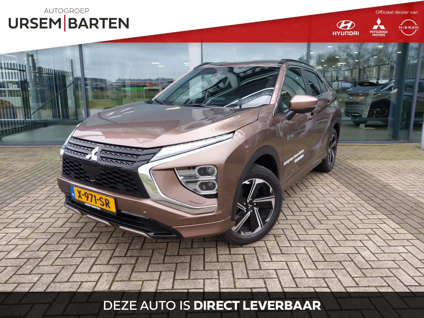 Mitsubishi Eclipse Cross 2.4 PHEV Executive Bruin - 1