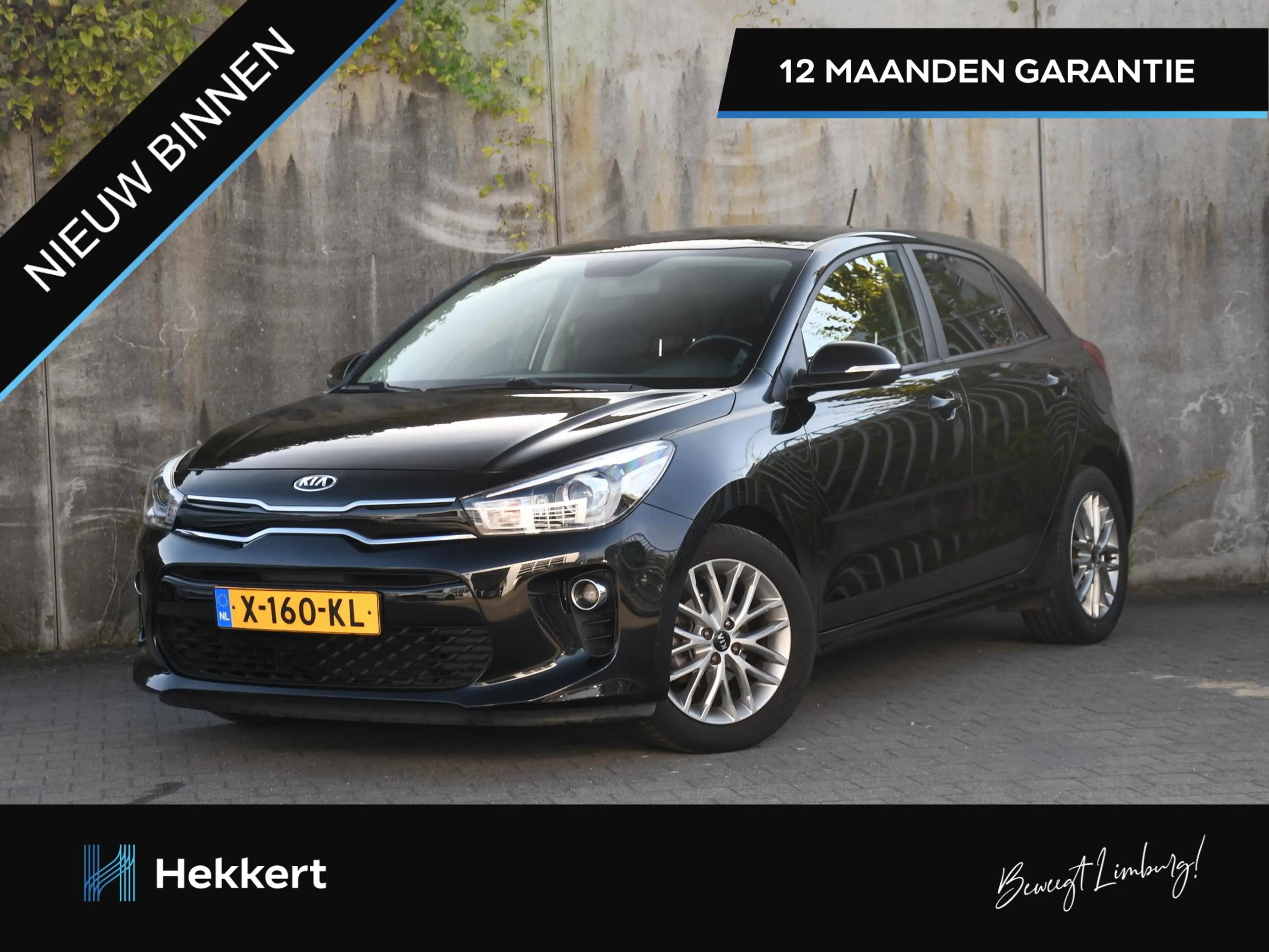 Kia Rio ExecutiveLine 1.4 CVVT 110pk CAMERA | 15''LM | NAV