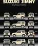 Suzuki Jimny Allgrip HJ Comfort 28 tkm. EXTRAS Weiß - thumbnail 28