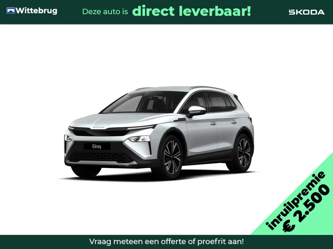 Škoda Elroq