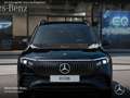 Mercedes-Benz EQB 300 4M AMG+NIGHT+ADVANCED+AHK+KAMERA+SPUR Noir - thumbnail 8