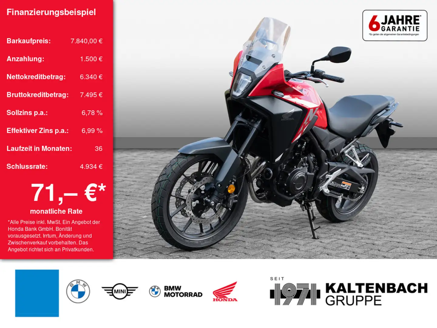 Honda NX 500 Красный - 1