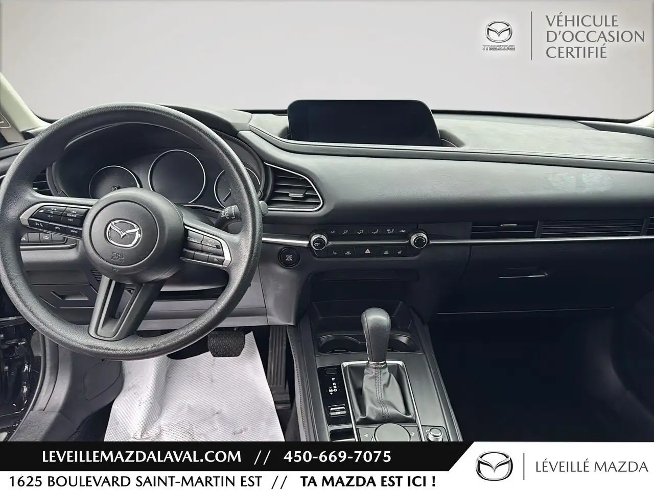 Mazda CX-30 снимка Mazda CX-30