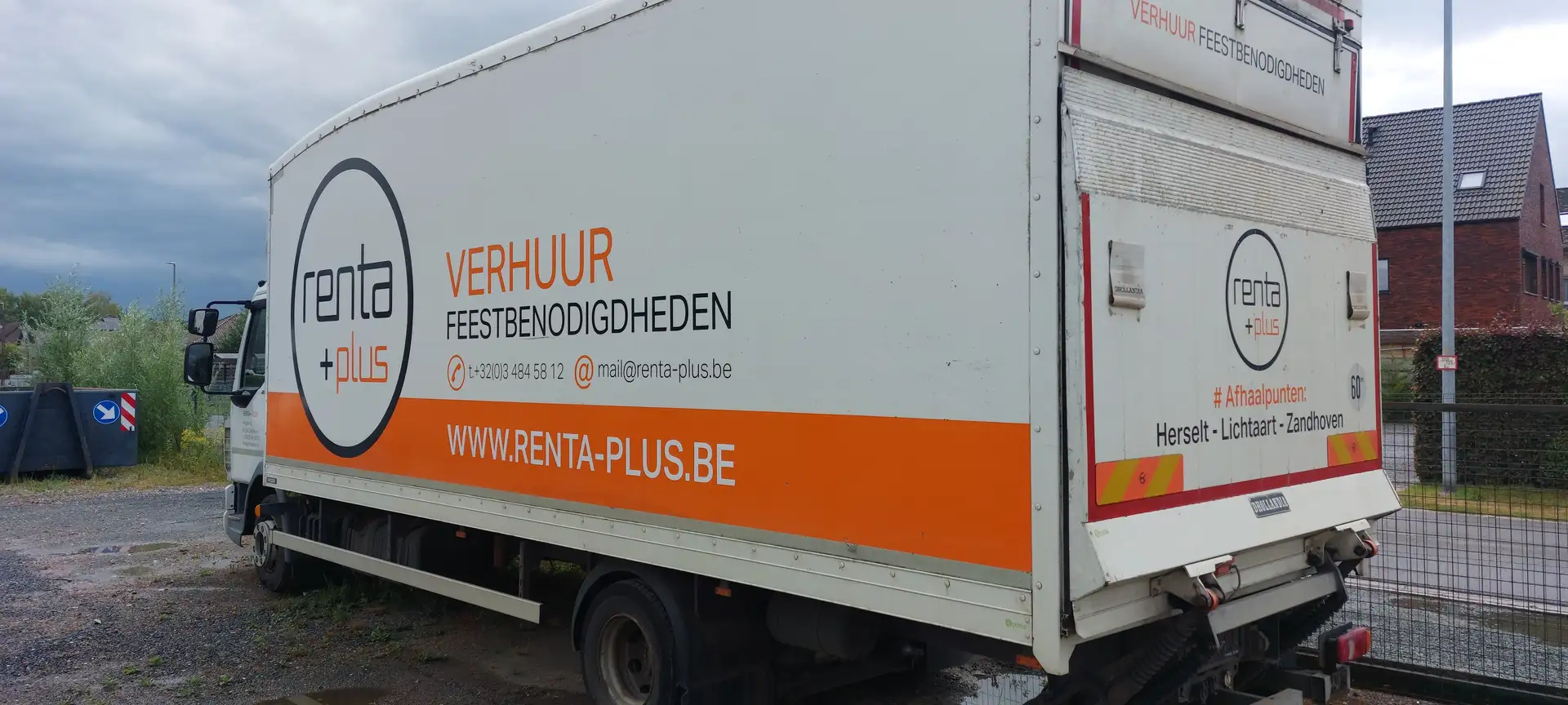 DAF LF 220 FA - 2