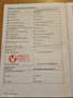 Volkswagen Polo 6c 5-deurs 1.2TSi Highline Clima LM17 PDCv+a Blue - thumbnail 31