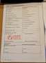 Volkswagen Polo 6c 5-deurs 1.2TSi Highline Clima LM17 PDCv+a Blue - thumbnail 28