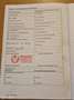Volkswagen Polo 6c 5-deurs 1.2TSi Highline Clima LM17 PDCv+a Blauw - thumbnail 31
