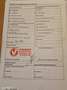 Volkswagen Polo 6c 5-deurs 1.2TSi Highline Clima LM17 PDCv+a Blauw - thumbnail 28