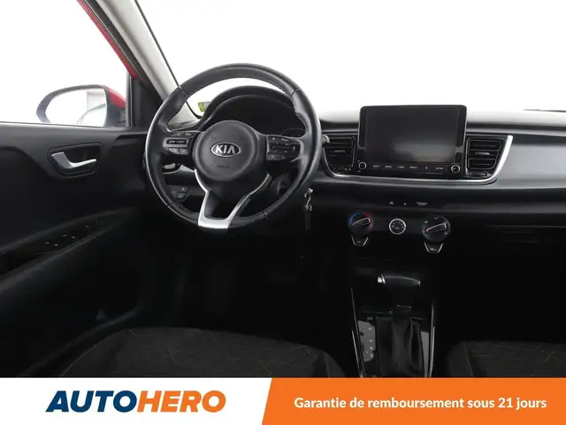 Kia Rio view 13