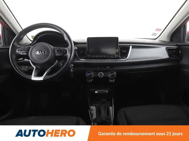Kia Rio view 12