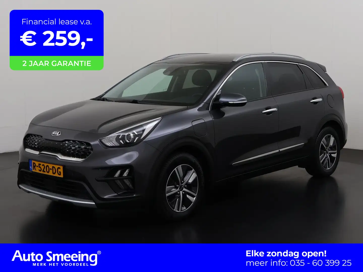 Kia Niro 1.6 GDi PHEV DynamicLine | Adaptief Cruise | Navig Grijs - 1